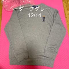 新品 ポロラルフローレン 男の子 トレーナー 12/14のサムネイル