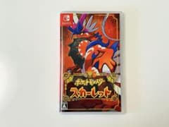 ポケットモンスター スカーレットのサムネイル