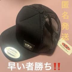 Kabuto SAFETY MEETSSTYLE