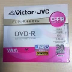 Victor  'DVD-R  VD-R120CJ20のサムネイル