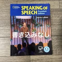 SPEAKING OF SPEECHのサムネイル