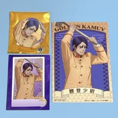 ゴールデンカムイ ジャンフェス2026 餅つき 鯉登　セット