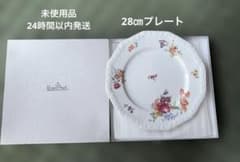 ローゼンタール プレート28cm マリア サマーブーケ 1枚 - メルカリ