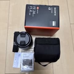 SONY Eマウント SEL24F14GM FE24mm F1.4 Gマスター - メルカリ