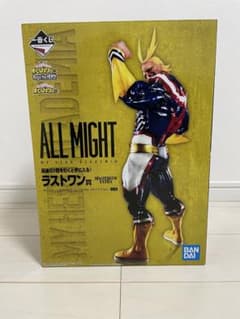 1*6様 僕のヒーローアカデミア 一番くじ オールマイトbegin the HEのサムネイル