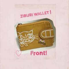 ジブリ♡トトロ♡猫バス♡  値下げしました！のサムネイル