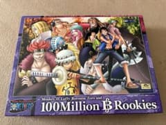 ONE PIECE 1000ピースジグソーパズルのサムネイル