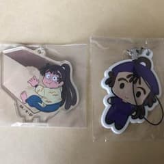 まーぶる様専用ページのサムネイル