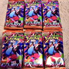 インフェルノX 60パック 未開封 ポケモンカードゲーム - メルカリ