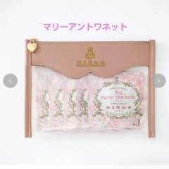 m81538691809_1.jpg?1757076915