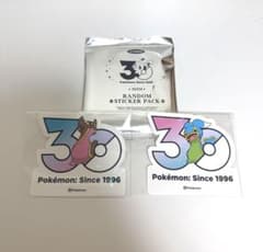 [한국 한정] 포켓몬 30주년 기념 스티커 카라낙시 트리트돈