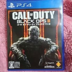 コールオブデューティ ブラックオプス3のサムネイル
