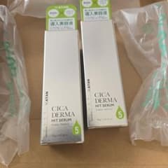 KATAN CICA DERMA HIT SERUM 5 30g 2点のサムネイル