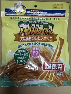 ドギーマン アキレススティック 超徳用 100g 犬用おやつ