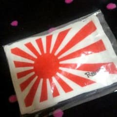 Ｒ指定マスクのサムネイル