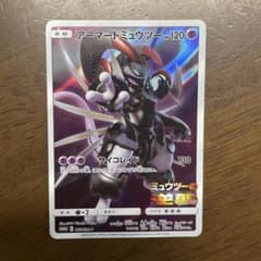 アーマードミュウツー P 映画「ミュウツーの逆襲 EVOLUTION」入場者プ