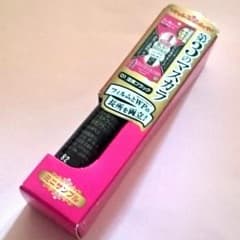 【新品・未開封】ヒロインメイク  ロング＆カール＊漆黒ブラック＊第３のマスカラのサムネイル