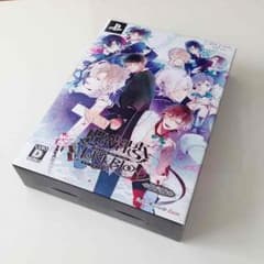 はちまる様専用のサムネイル