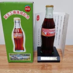 まとめ売りCoca-Cola蔵王工場記念ボトル他 コカ・コーラ蔵王工場落成記念ボトル - メルカリ