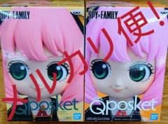 スパイファミリー　Qposket アーニャ　ABセットのサムネイル