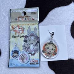 メイドインアビス　リコ　アクリルチャームのサムネイル