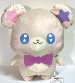 めちゃもふぐっとぬいぐるみ　ぷちきゅあもふるん