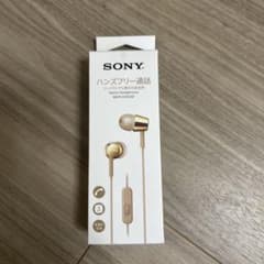新品・未使用★SONY(ソニー) MDR-EX155 B 有線イヤホン ゴールドのサムネイル