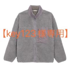 GU シープボアフリース　グレー　Mのサムネイル