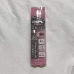 Canmake Metallic Mascara 03, Brand New, Unused