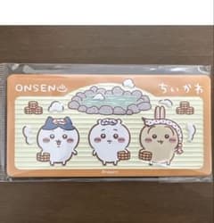 【ご当地限定】温泉ちいかわプレートマグネット/新品未開封