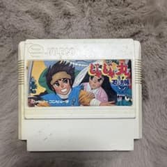 のの様 リクエスト 2点 まとめ商品 - メルカリ