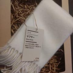 無印良品新品タグ付マフラー白のサムネイル