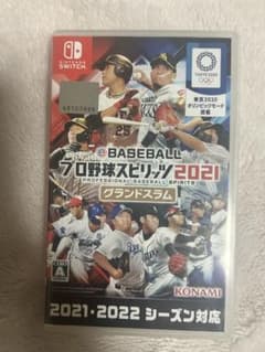 プロ野球スピリッツ2021カセットのサムネイル