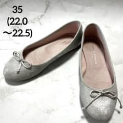 Final price reduction: CORSO ROMA ribbon ballet shoes, silver, size 22.5