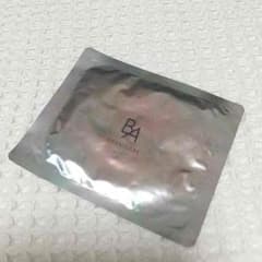 POLA グランラグゼⅡ マスクのサムネイル