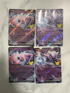 【4枚】ミュウ、ミュウツー　RR30th CELEBRATIONのサムネイル