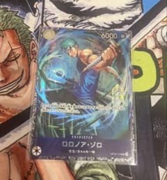 ワンピースカード フラッグシップ景品 ロロノア・ゾロ OP15-113 - メルカリ