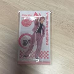 Snow Man 佐久間大介 アクリルスタンドのサムネイル