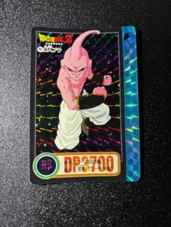 正規品/匿名配送】1995年製 No.293 ドラゴンボール カードダス - メルカリ