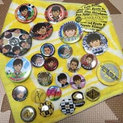 るる様専用！のサムネイル