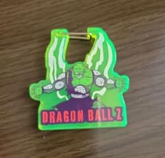 ドラゴンボール　アクリルカラビナ　ピッコロのサムネイル