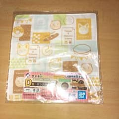 ハンカチ と A5ファイルのサムネイル