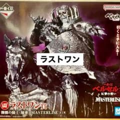 m81549718482_1.jpg?1758325683