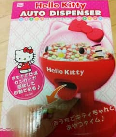 ハローキティ　オートディスペンサーのサムネイル