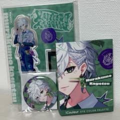 イッセイミヤケ ルフードゥイッセイ 50ml | Shop at Mercari from