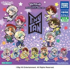 羊さん専用のサムネイル