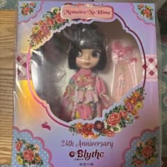 桃色の姫　ブライス　新品未開封