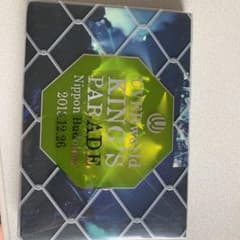 UVERworld/UVERworld KING'S PARADE Nippo…のサムネイル