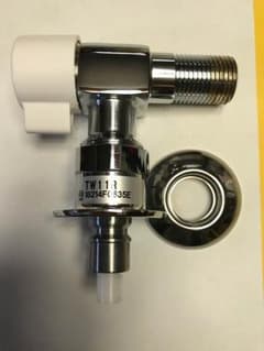 【中古 美品】TOTO 洗濯機用 緊急止水弁付 横水栓 TW11Rのサムネイル