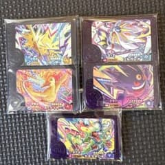ポケモンフレンダ　スーパートレジャーのサムネイル
